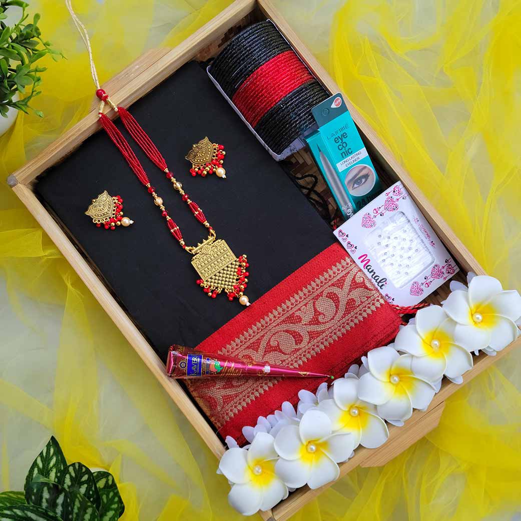 শুভ উপহার