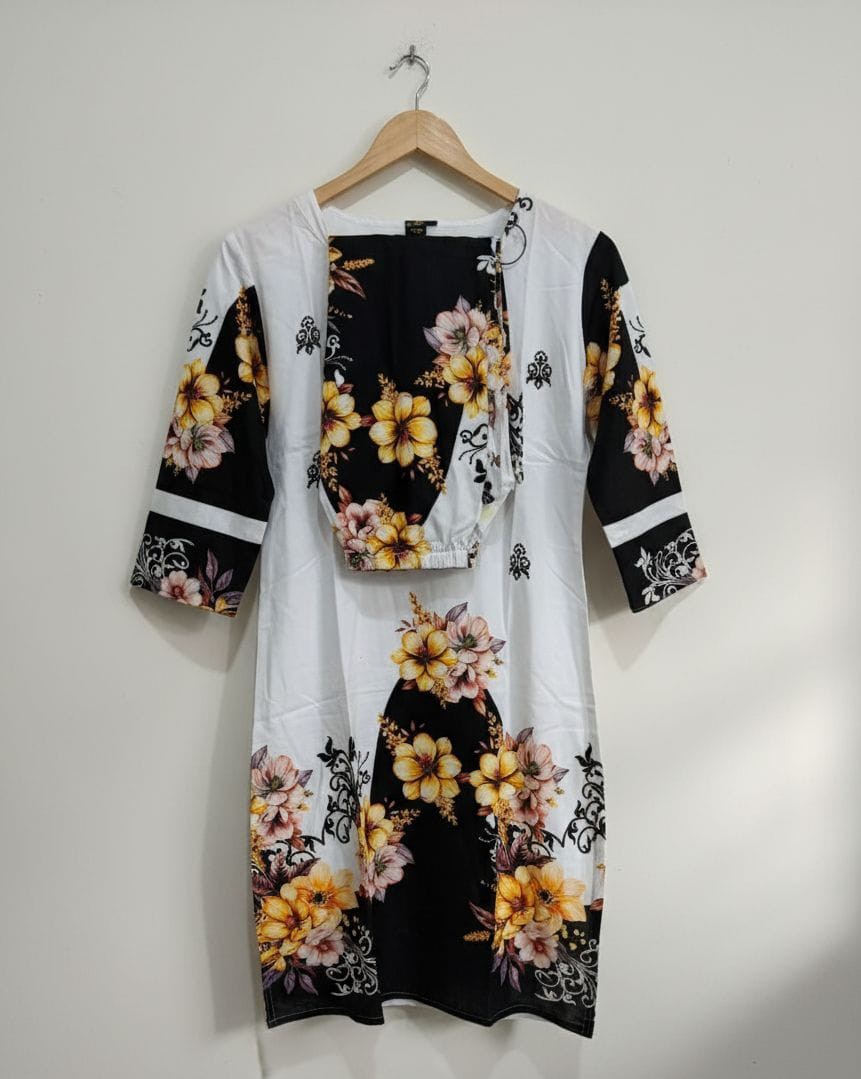 ২  পিস কালেকশন