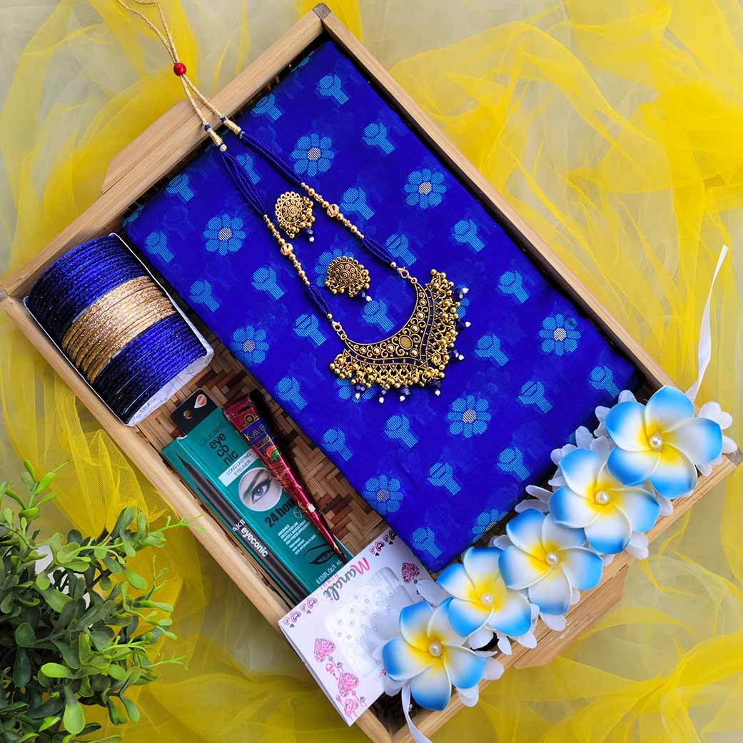 চিরসাথী গিফট সেট