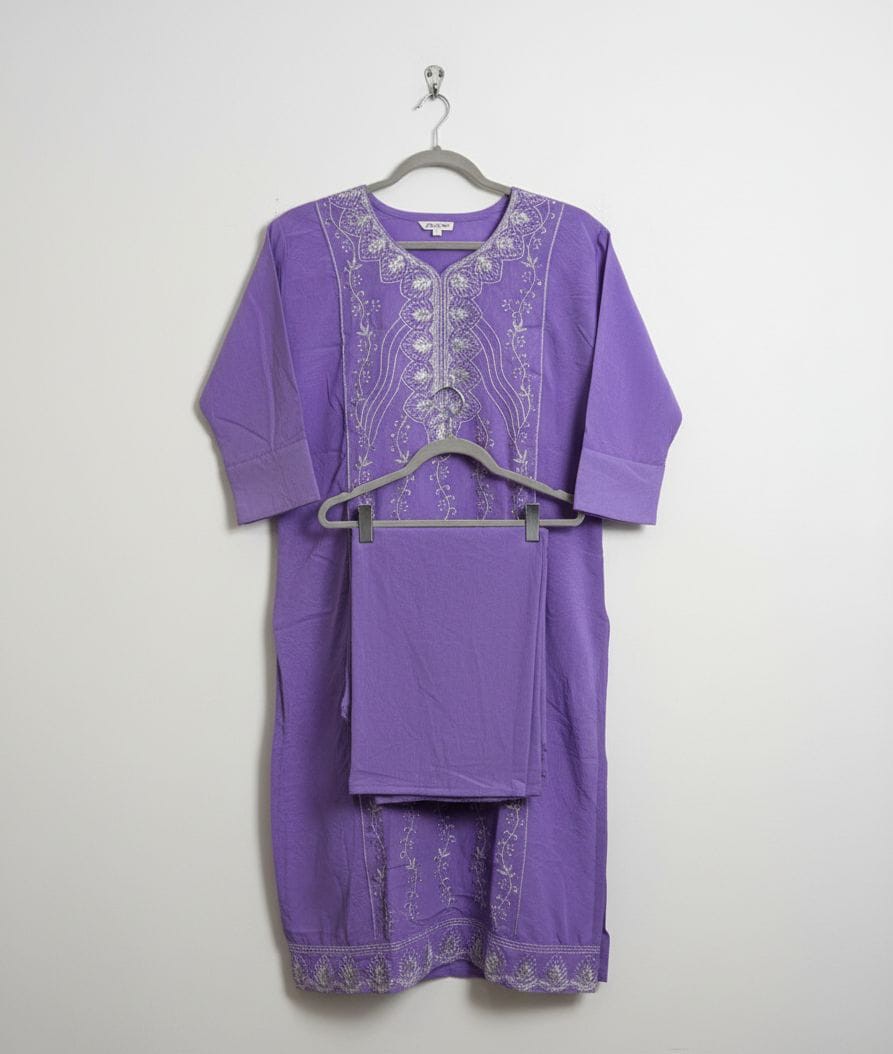 ২  পিস কালেকশন